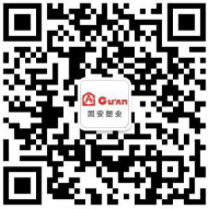 重庆新型中空塑料建筑模板厂家-pp塑料板铝模压槽板|复合方木生产供应厂家-固安塑业公司