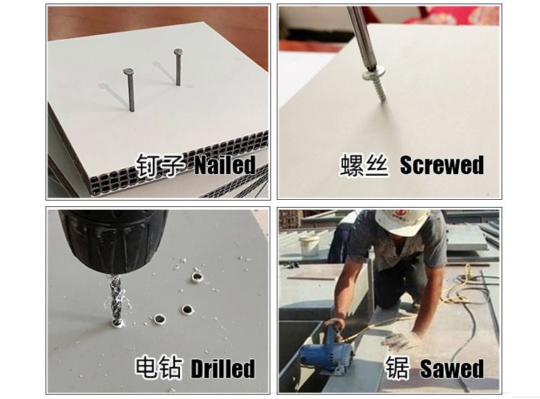 中空塑料建筑模板
