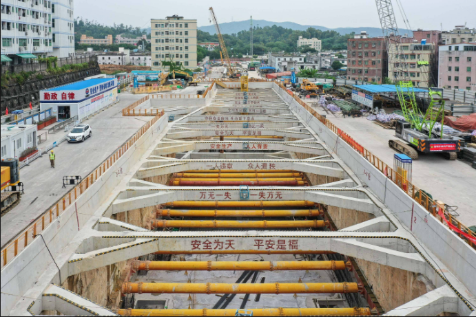 地铁模板