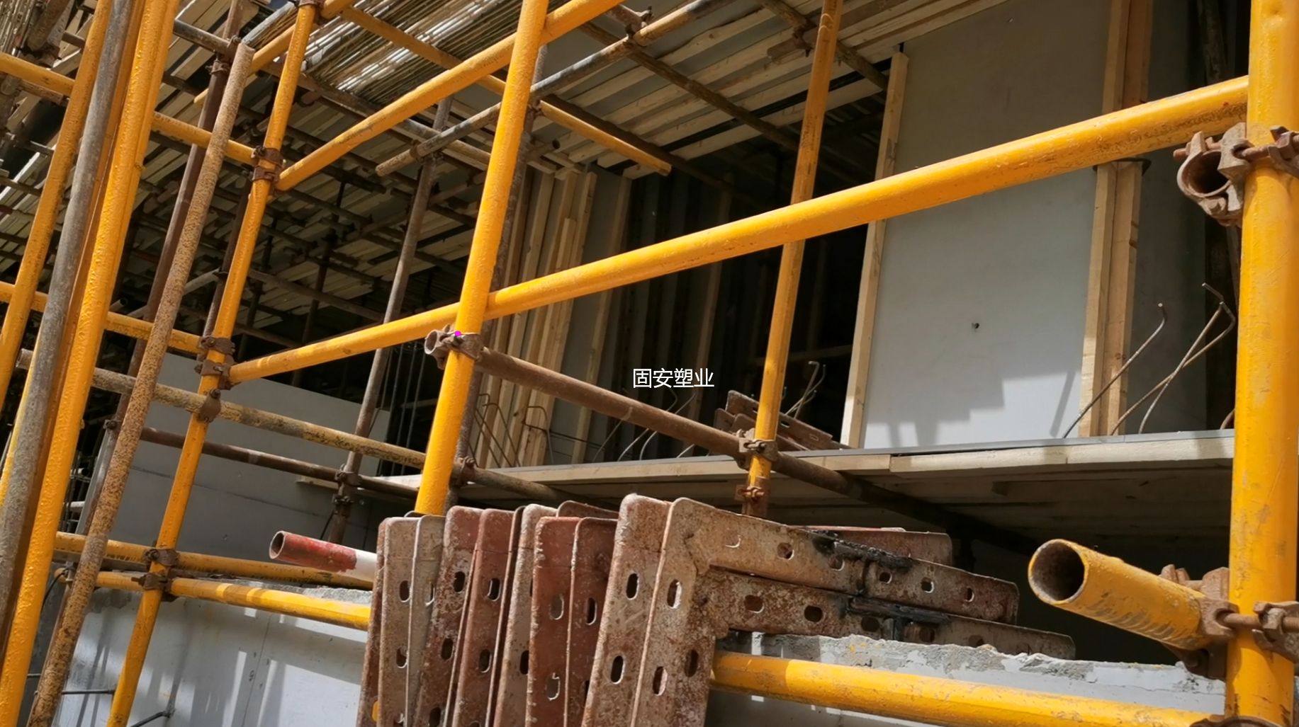 塑料模板施工
